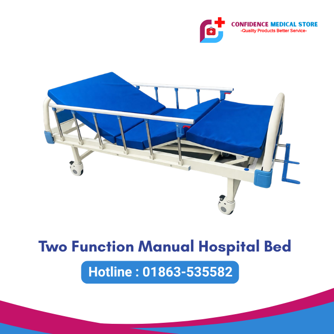 Two Crank Manual Hospital Bed | Patient Care Bed Bangladesh