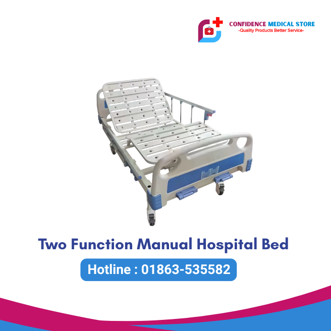 Two Function Hospital Bed price in BD YKC003