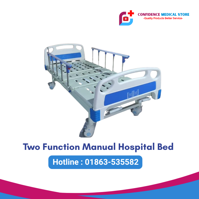 Two Crank Manual Hospital Bed Price in Bangladesh